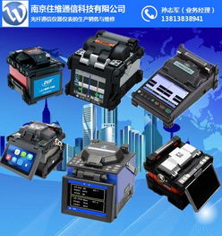 维修吉隆KL 360T熔接机 通讯设备修复的专业指南