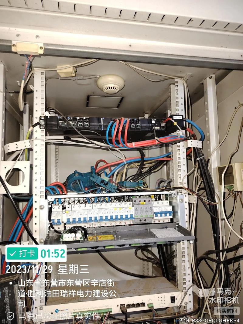 智能化弱电工程 基站设备更新维护与专业化信息咨询服务解析