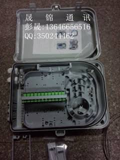 精品推荐 | 慈溪市匡堰晟锦通讯设备厂 专业通讯设备维修服务