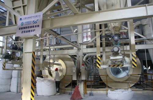 从被动维修到主动预防 三门峡移动联合星源新材料共建智慧工厂，引领制造新范式